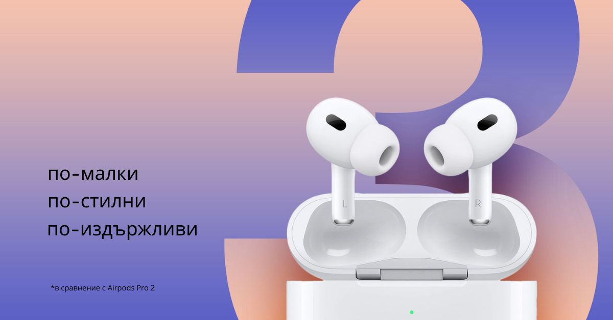 banner -Airpods pro 3