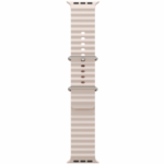 41mm-Pink-Sand.png