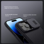 Калъф от Nillkin CamShield PRO Hard Case за Apple iPhone 16 Pro Max Titanium Gray - Image 4