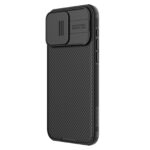 Калъф от Nillkin CamShield PRO Magnetic Hard Case for Apple iPhone 15 Pro Black - Image 2