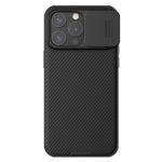 Калъф от Nillkin CamShield PRO Magnetic Hard Case for Apple iPhone 15 Pro Black
