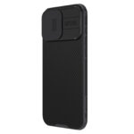 Калъф от Nillkin CamShield PRO Magnetic Hard Case за Apple iPhone 16 Pro Max Black - Image 2