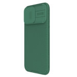 Калъф от Nillkin CamShield PRO Magnetic Hard Case за Apple iPhone 16 Pro Max Dark Green - Image 2