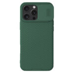 Калъф от Nillkin CamShield PRO Magnetic Hard Case за Apple iPhone 16 Pro Max Dark Green