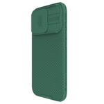 Калъф от Nillkin CamShield PRO Hard Case за Apple iPhone 16 Pro Dark Green - Image 2