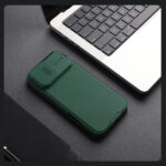 Калъф от Nillkin CamShield PRO Hard Case за Apple iPhone 16 Pro Max Dark Green - Image 8