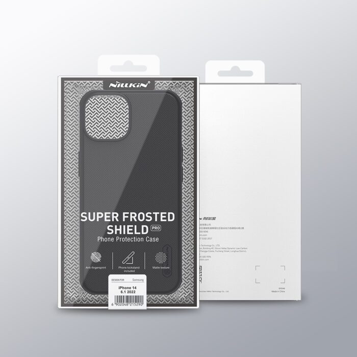 Калъф от Nillkin Super Frosted PRO Back Cover за Apple iPhone 14 Black (Without Logo Cutout) - Image 7