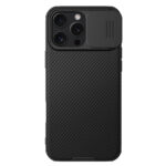 Калъф от Nillkin CamShield PRO Magnetic Hard Case за Apple iPhone 16 Pro Max Black