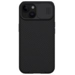 Калъф от Nillkin CamShield PRO Hard Case за Apple iPhone 15 Black
