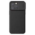 Калъф от Nillkin CamShield PRO Hard Case за Apple iPhone 15 Pro Max Black