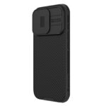Калъф от Nillkin CamShield PRO Hard Case за Apple iPhone 16 Pro Black - Image 2