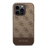 Калъф от Guess 4G Stripe Case за iPhone 14 Pro Brown - Image 2