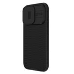 Калъф от Nillkin CamShield PRO Magnetic Hard Case за Apple iPhone 16 Pro Black - Image 2