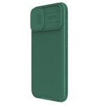 Калъф от Nillkin CamShield PRO Hard Case за Apple iPhone 16 Dark Green - Image 2