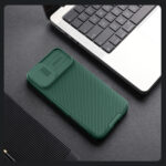 Калъф от Nillkin CamShield PRO Hard Case за Apple iPhone 16 Dark Green - Image 8