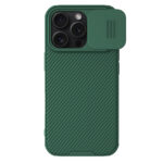 Калъф от Nillkin CamShield PRO Hard Case за Apple iPhone 16 Pro Dark Green
