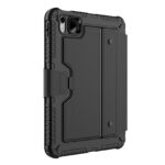 Калъф от Nillkin Bumper Combo Keyboard Case за iPad 10.9 2022 Black - Image 2