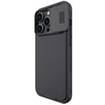 Калъф от  Nillkin CamShield PRO Hard Case за Apple iPhone 14 Pro Max Black - Image 2