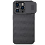 Калъф от  Nillkin CamShield PRO Hard Case за Apple iPhone 14 Pro Max Black