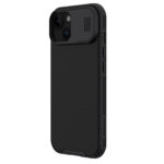 Калъф от Nillkin CamShield PRO Hard Case за Apple iPhone 15 Black - Image 2