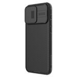 Калъф от Nillkin CamShield PRO Hard Case за Apple iPhone 15 Pro Max Black - Image 2