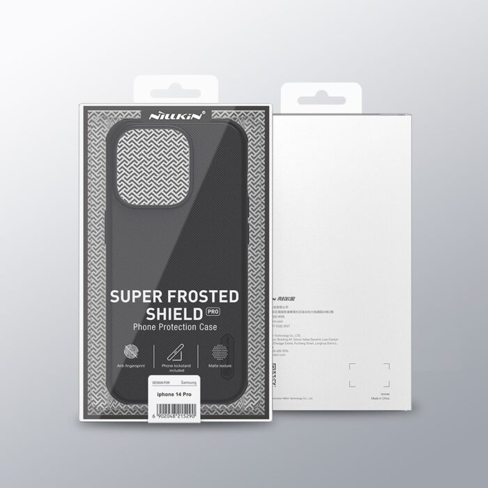 Калъф от Nillkin Super Frosted PRO Back Cover за Apple iPhone 14 Pro Blue (Without Logo Cutout) - Image 5