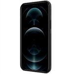 Калъф Nillkin Super Frosted PRO Magnetic Back Cover for Apple iPhone 13 Pro Ma - Image 3