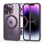 Калъф от Tech-Protect MagShine LineMagSafe iPhone 14 Pro Case -Purple